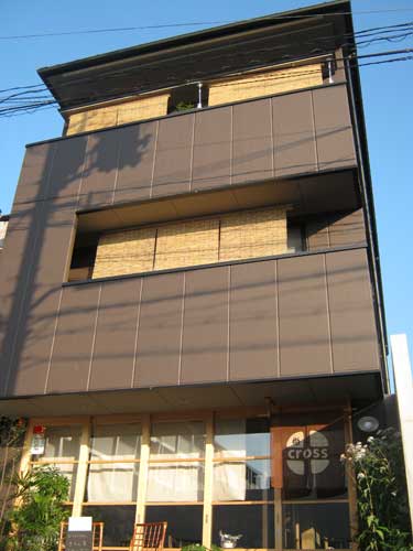 guesthouse 百万遍crossの写真1