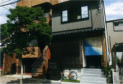 ゲストハウス トゥ・カサの写真1