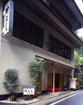 貴船 仲よしの写真1