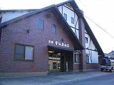 民宿 童仙房山荘の写真1