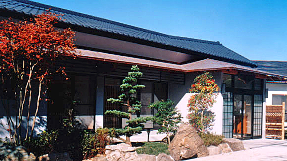 料理旅館よしやの写真1