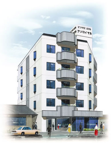 ビジネスホテル サンロイヤルの写真1