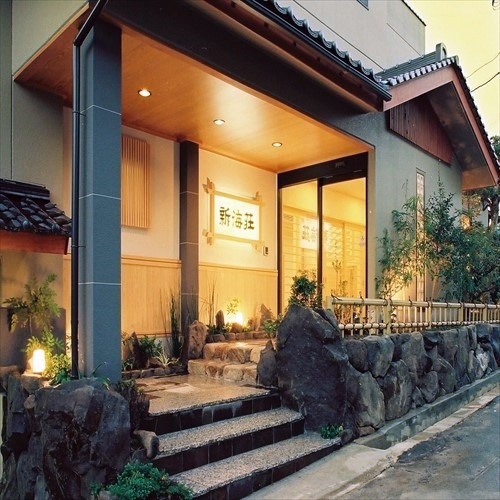 丹後半島 夕日ヶ浦温泉 新海荘の写真1