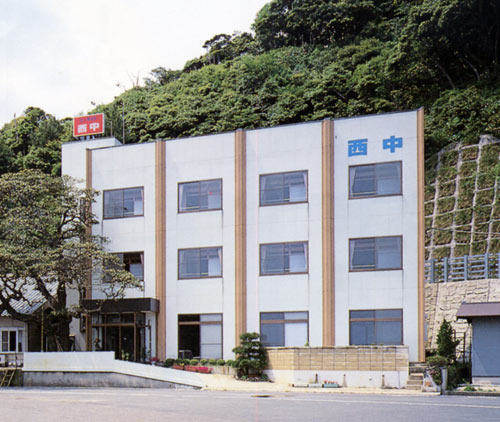 シーサイド西中の写真1