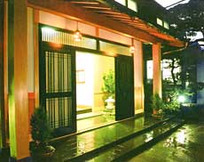 温泉民宿 島田荘の写真1