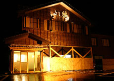 間人温泉郷 天然鴻の鶴温泉 和みの宿よし鶴の写真1