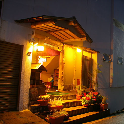 間人 ことぶきの写真1