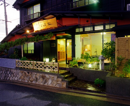 割烹の宿こばま荘の写真1