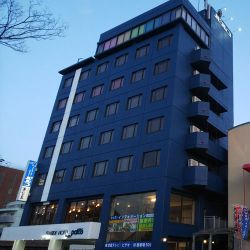 シーサイドホテル パルコの写真1