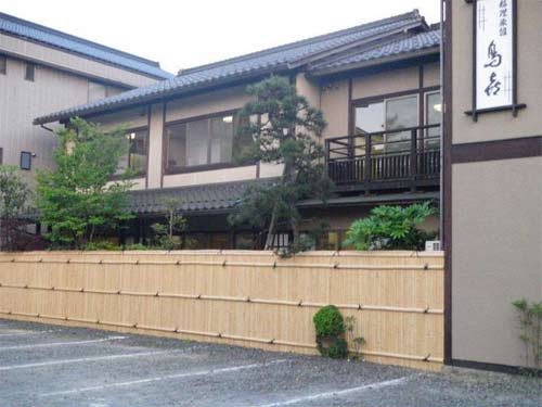 天橋立温泉 料理旅館 鳥喜の写真1