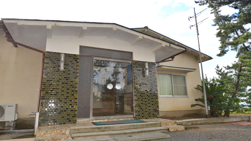 湯らゆら温泉郷 旅館芳月の写真1