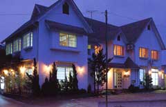 料理民宿 わすれなぐさの写真1