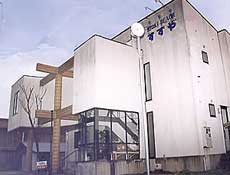 民宿 すずやの写真1