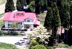 ペンション自給自足の写真1