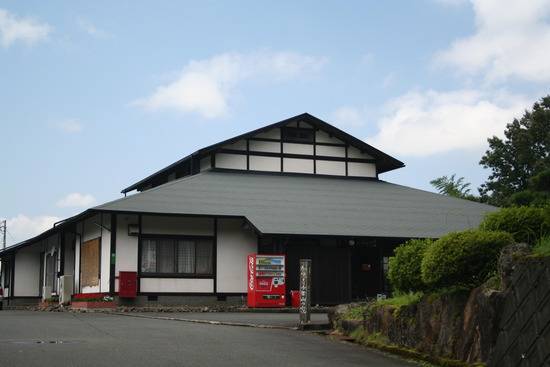 かや山の家の写真1