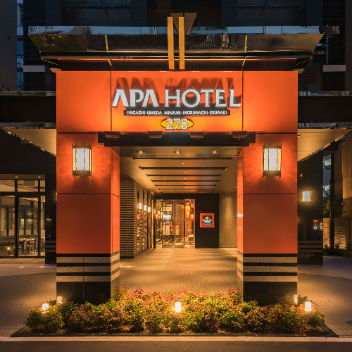 アパホテル<東梅田 南森町駅前>2018年5月9日OPENの写真1