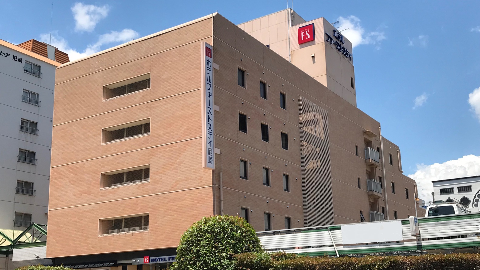 ホテルファーストステイ尼崎の写真1