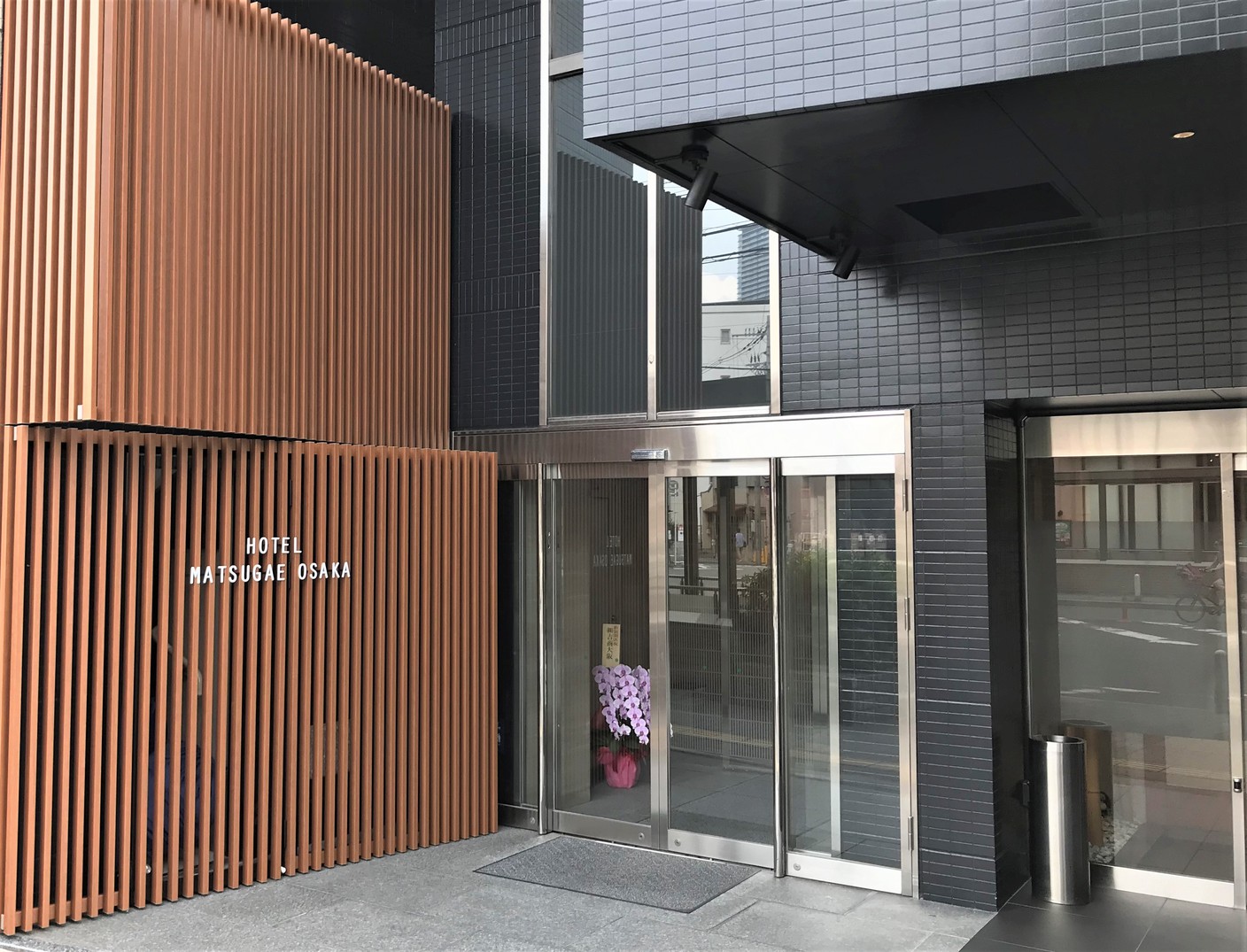HOTEL MATSUGAE OSAKAの写真1