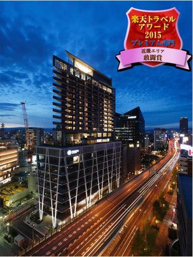 アルモニーアンブラッセ大阪の写真1