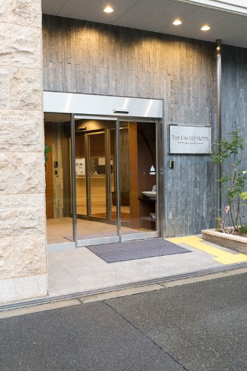 ザ・ユナイテッドホテル大阪梅田の写真1