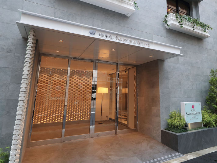 ホテル サクラスイート大阪十三の写真1