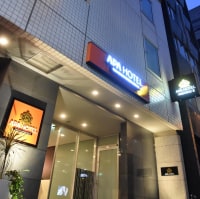 アパホテル<御徒町駅北>S