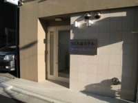 1泊1980円ホテルTokyo