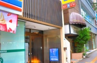 浅草蔵前ホテル 夢いろは