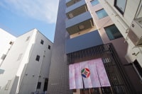 オークホステル桜