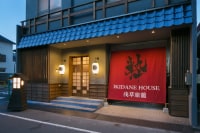 IKIDANE HOUSE 浅草旅籠