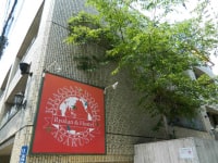 カオサンワールド浅草 旅館&ホステル