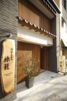 浅草ホテル旅籠