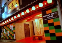 カオサン東京カブキ