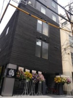 ホテル&ホステル和箔寿