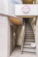 Hostal Reposo Hikifune Lodge