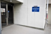 グランド町屋セカンド