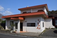 素泊まりの宿ひょうたん <八丈島>