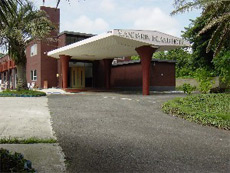 マンダリンアイランドホテル <大島>