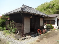 民宿 大島南耕苑<大島>