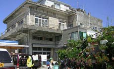 民宿 喜平丸 <新島>