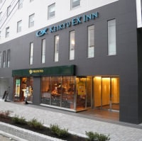 京急EXイン横浜駅東口