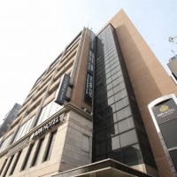 アパホテル<横浜鶴見>