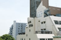 ビジネスホテルときわ<神奈川県>