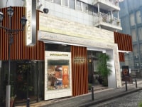 ビジネスイン ニューシティー