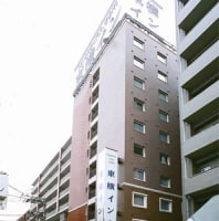 東横イン横浜鶴見駅東口