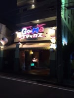 ホテル ゴマックス