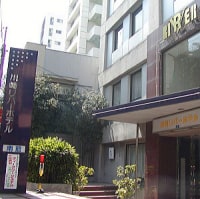 川崎リバーホテル