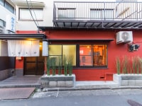 日進月歩 東京川崎