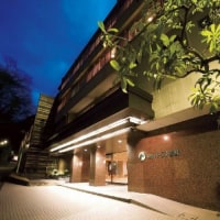 箱根湯本温泉 箱根パークス吉野