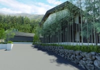 仙石原 ススキの原 一の湯